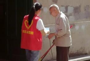 預(yù)防登革熱，福建金森開展防蚊滅蚊秋季愛國衛(wèi)生運(yùn)動