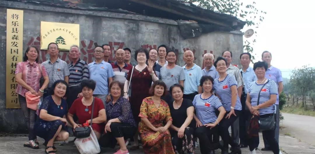 追憶兵團(tuán)歲月，重溫故鄉(xiāng)情緣