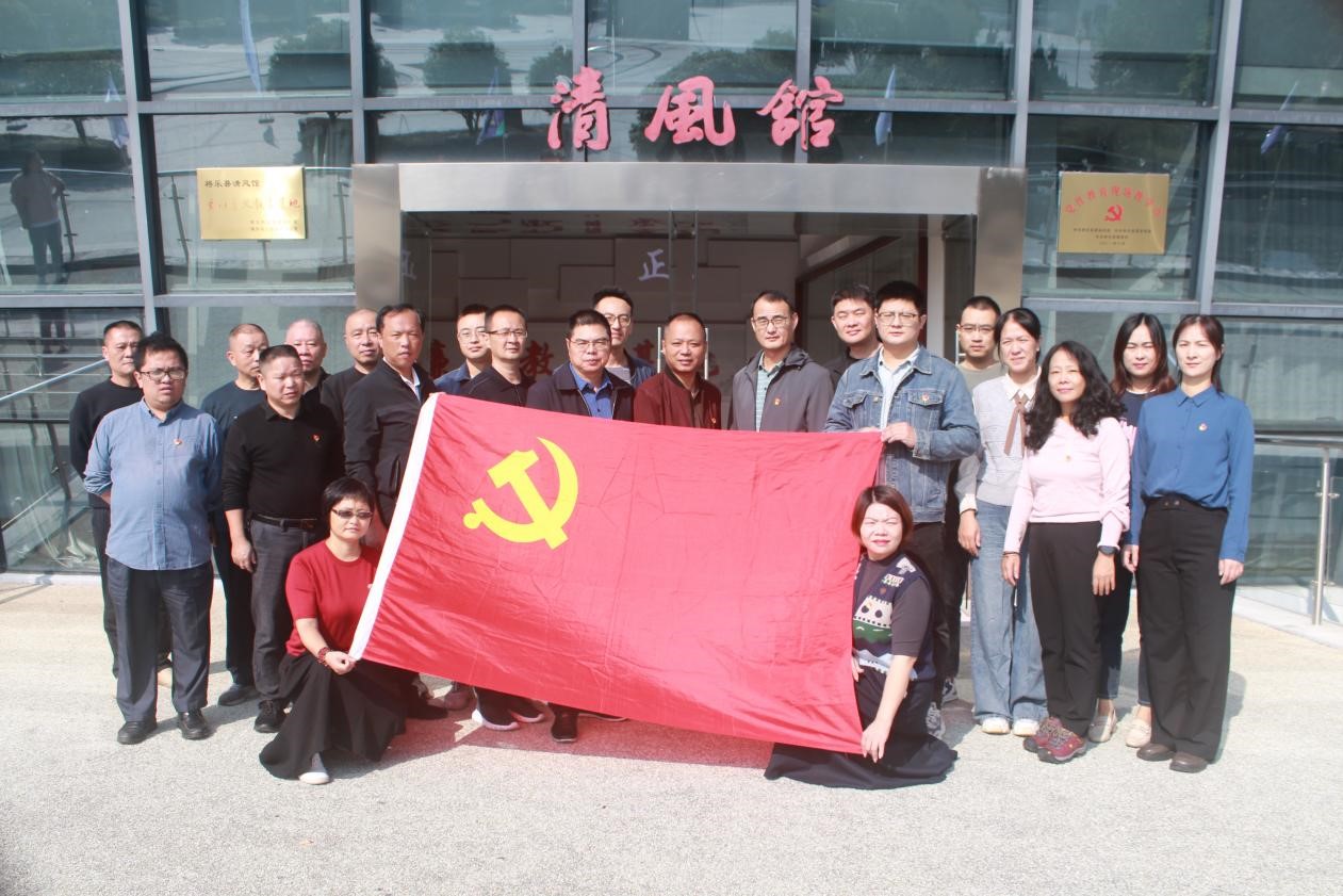 喜報(bào)！福建金森第一黨支部獲評(píng)“縣先進(jìn)基層黨組織”榮譽(yù)稱號(hào)